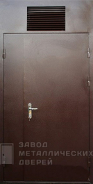 Фото «Дверь в электрощитовую №13» в Кашире