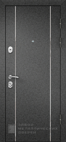 Фото «Дверь в квартиру №20» в Видному