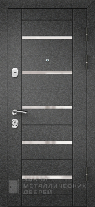 Фото «Тёмная дверь №4» в Истре